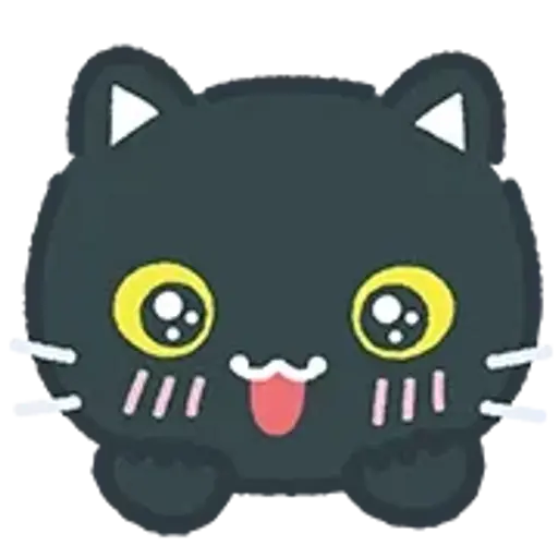 Çıkartma