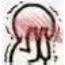 Çıkartma