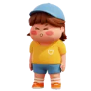 Çıkartma