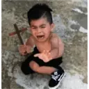 Çıkartma