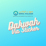 ملصق