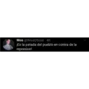 ملصق