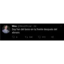ملصق