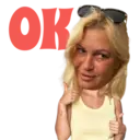 Çıkartma
