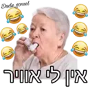 Çıkartma