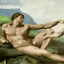 Çıkartma