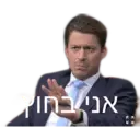 Çıkartma