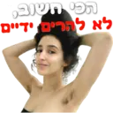 Çıkartma