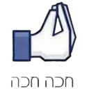 Çıkartma