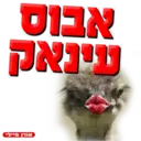 Çıkartma