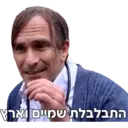 Çıkartma