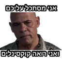 Çıkartma