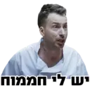 Çıkartma