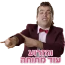 Çıkartma