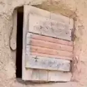 Çıkartma