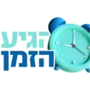 Çıkartma
