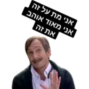 Çıkartma