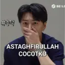 ملصق