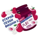 Çıkartma