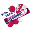 Çıkartma