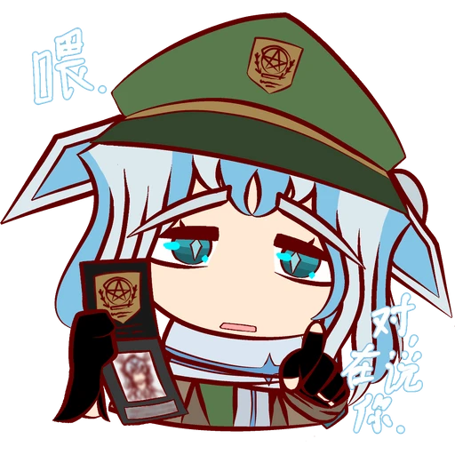 Sticker