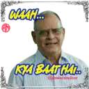Çıkartma