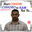 Çıkartma
