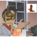 Çıkartma