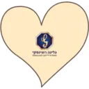 Çıkartma