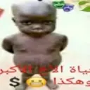 ملصق