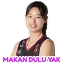 Çıkartma