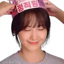 Çıkartma
