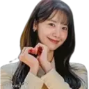 Çıkartma