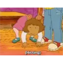 Çıkartma