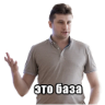 Çıkartma
