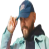 Çıkartma