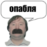 Çıkartma
