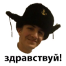 Çıkartma