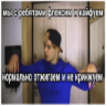Çıkartma