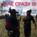 Çıkartma