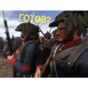 Çıkartma