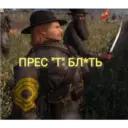 Çıkartma