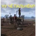 Çıkartma