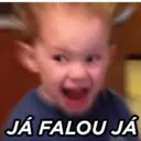 Стикер