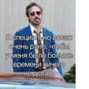 Çıkartma