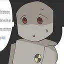 ملصق