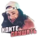 ملصق