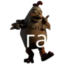 Çıkartma