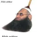 Çıkartma