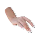 Çıkartma